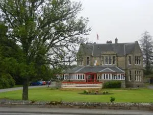 Morangie Hotel Tain - 埃尔金