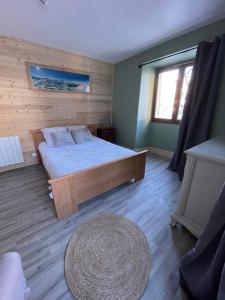 Appartements La Plagne Proche Montchavin appartement calme vue top : photos des chambres