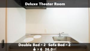 Vieuno Stay Hakata 2