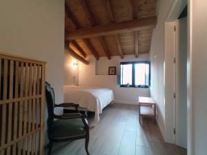 Mokorroko Borda Hostal Rural