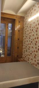 El Jardín del Ángel Olivo