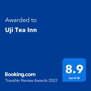 Uji Tea Inn
