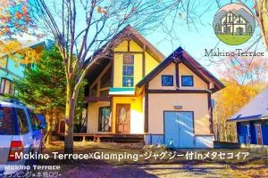 Roten Jacuzzi ・Morinoie in Metasequoia Namiki / Vacation STAY 3022 - Takashima