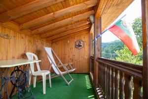 Йовчовата къща