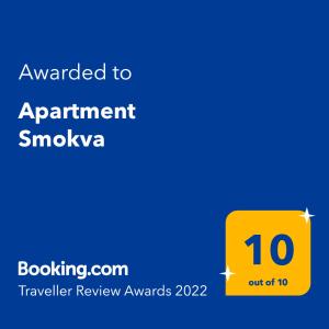 Apartment Smokva