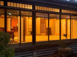 御宿こごひ Guesthouse KOGOÏ