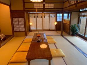 御宿こごひ Guesthouse KOGOÏ