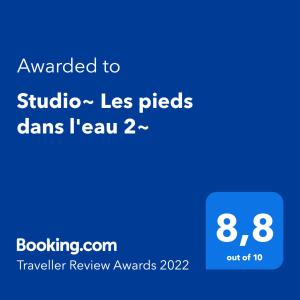 Appartements Studio~ Les pieds dans l'eau 2~ : photos des chambres