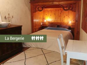 Maisons de vacances Pyrenees Mon Amour : photos des chambres