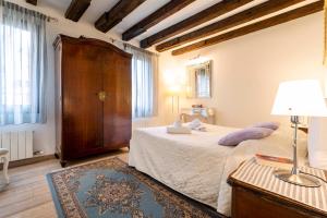 San Marco New Romantic