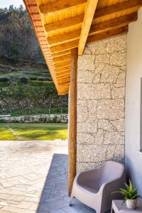 Casa da Cerca - Picadeiro 1