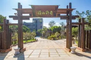 Lao Xu Shan Zhuang - Chen-hsi