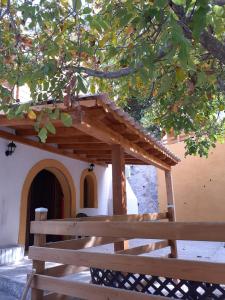 Cabañas El Nogueral