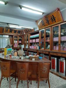 Dong Li Tea Homestay