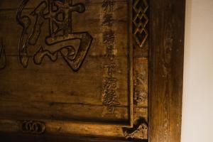 Moon's Tower suite&rooms img25