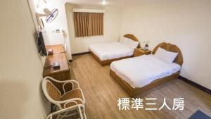 Phòng Ba Người Tiêu Chuẩn (Standard Triple Room)