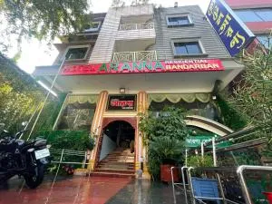 Hotel Aranna Residential - Barpāra