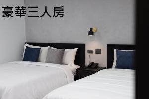 Phòng Deluxe 3 người (Deluxe Triple Room)