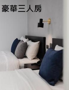 Phòng Deluxe 3 người (Deluxe Triple Room)