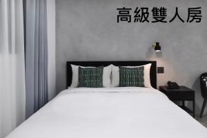 Phòng Đôi Cao Cấp (Superior Double Room)
