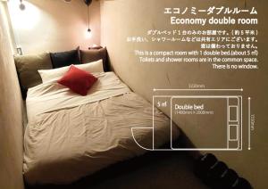 Economy Double Room With Shared Shower