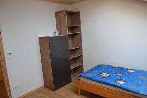 Straub Ferienwohnung Allgäublume