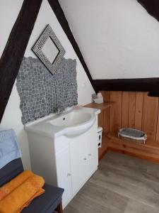 B&B / Chambres d'hotes Gite La Charmaie : photos des chambres