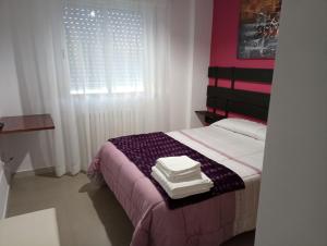 O novo alto do couso