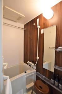 Land-Residential Hotel Fukuoka - Vacation STAY 81828v