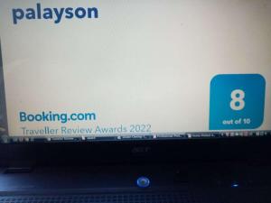 Maisons de vacances palayson two : photos des chambres