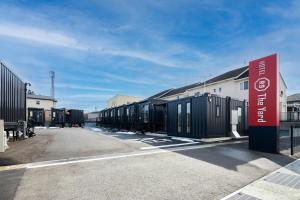 HOTEL R9 The Yard Inabe