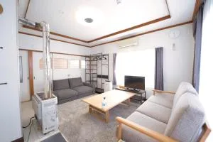 Furano Ski House - Shimanoshita