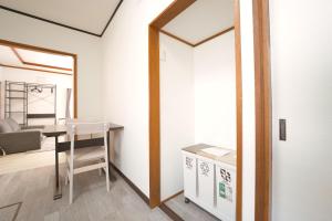 Furano Ski House