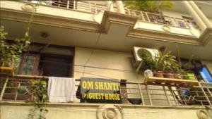 Om Shanthi paying guest house