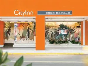 CityInn Hotel Taipei Station Branch II - Тайбэй