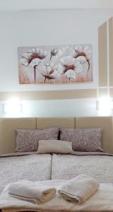 ADICA PRENOĆIŠTE SPORT Wellness centar - bazeni