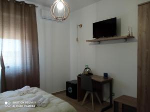 Abaton - Casa vacanza