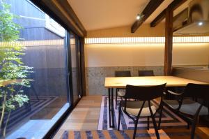 京一軒町家 染 SEN 五条上長 Gojo Kamicho