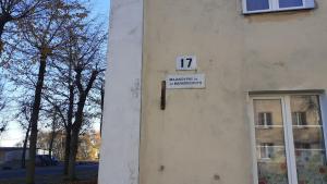 Majakovski Junior Suite