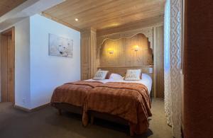 Hotels La Clef des Champs : Chambre Double Confort