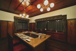 古民家宿るうふ 蔦之家