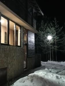 Tara Bozic Apartmani