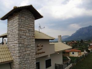 Giogarakis Suites Achaia Greece