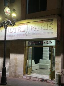 Hotel Paris