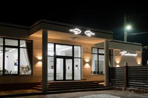 Complex Pescăresc Gura Repezii Borșa