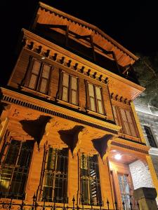 Thrace Konak Hotel & SPA