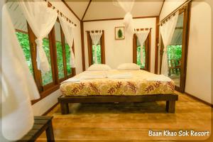 Baan Khaosok Resort