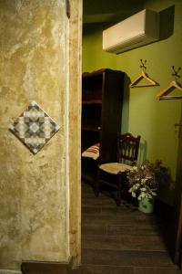 RAICES Casa Rural