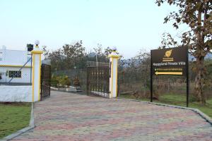 Privy Stays- Bherse Villa