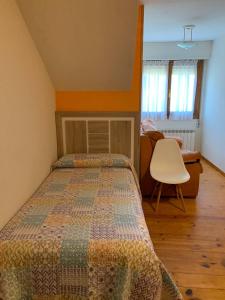 Apartamento Rural Lago Enol